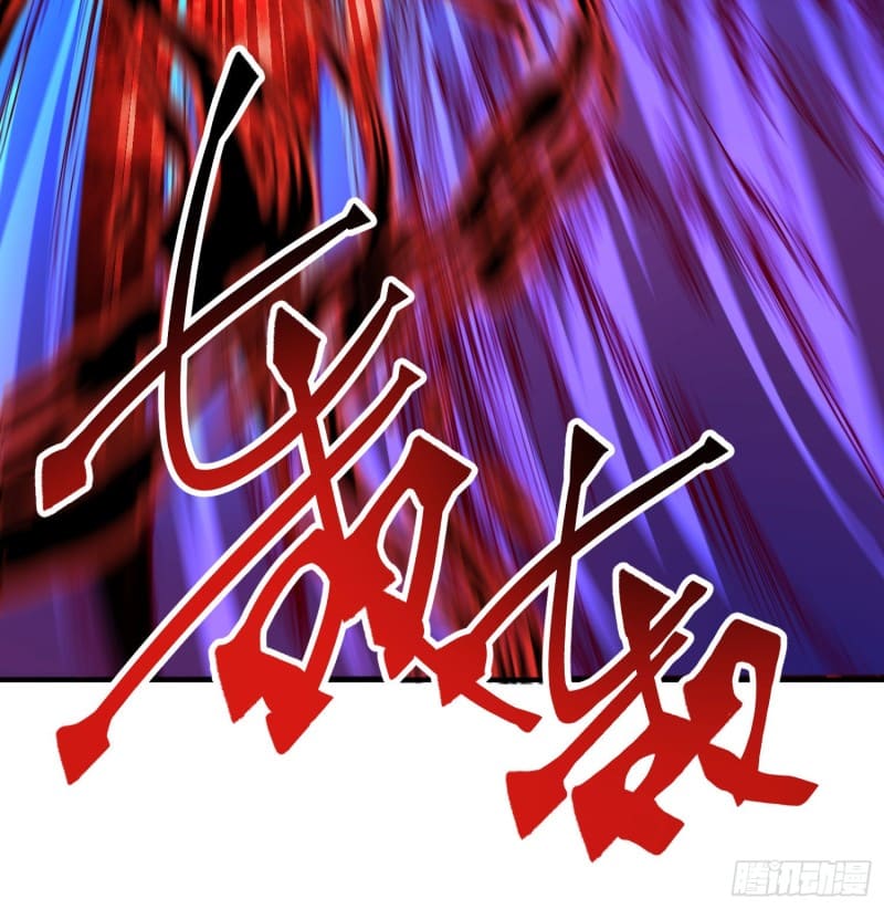 I Picked Up An Attributes Chapter 53 Gambar 71
